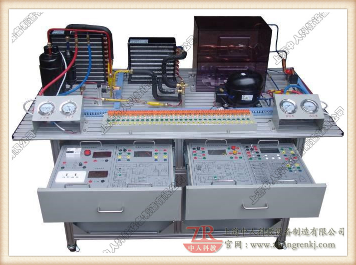 現(xiàn)代制冷與空調(diào)系統(tǒng)技能實訓(xùn)裝置