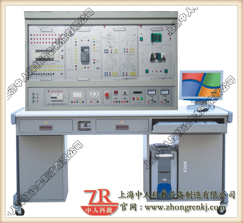 PLC、單片機(jī)綜合實訓(xùn)裝置