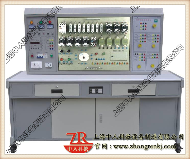 綜合機(jī)床電氣電路實(shí)訓(xùn)考核鑒定裝置（七個(gè)機(jī)床電路）
