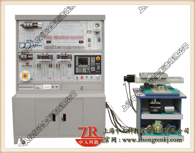 數(shù)控車床電氣控制與維修綜合實(shí)訓(xùn)臺
