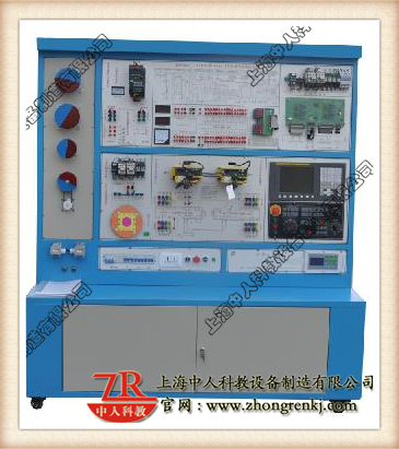 數(shù)控車床電氣控制與維修實(shí)訓(xùn)臺