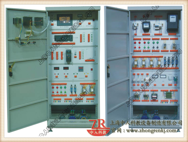 初、中級維修電工實(shí)訓(xùn)柜