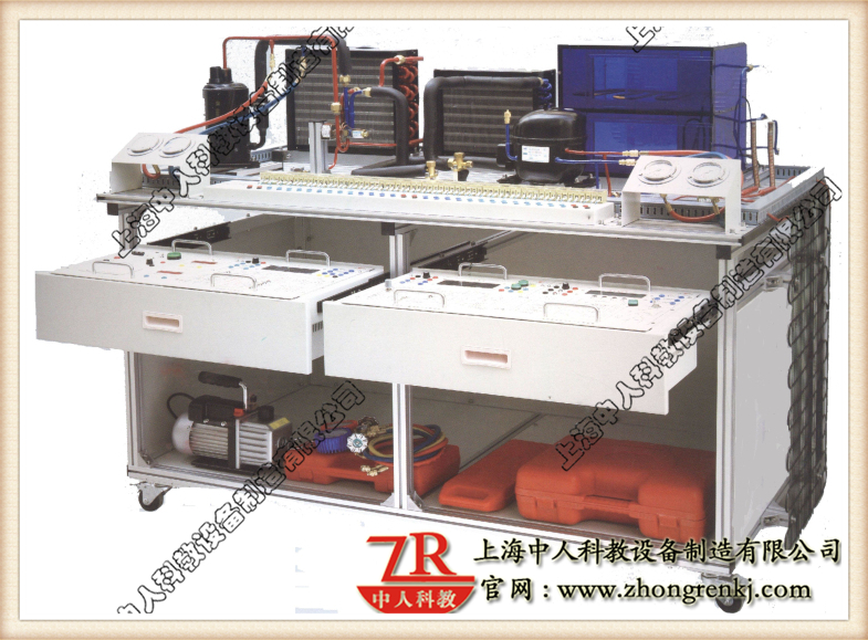 現代制冷與空調系統(tǒng)實訓考核裝置