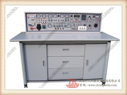電工技能實訓與考核實驗室成套設備