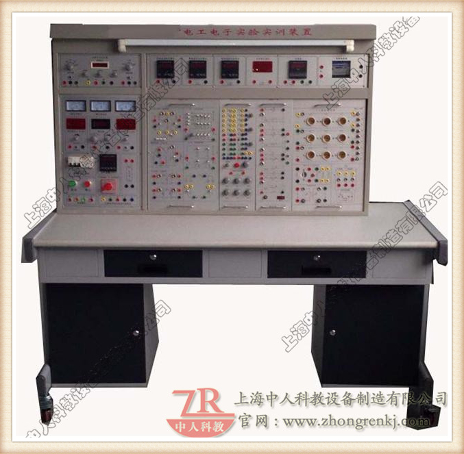 電工綜合技能實訓考核裝置