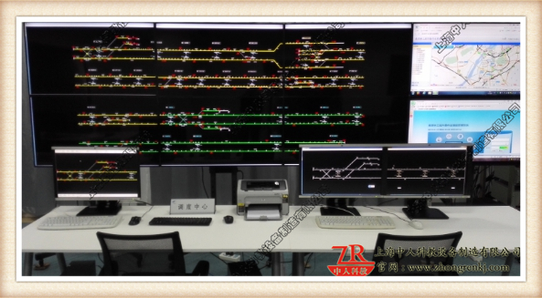 城市軌道交通信號控制及運營管理仿真實訓系統(tǒng)調(diào)度中心