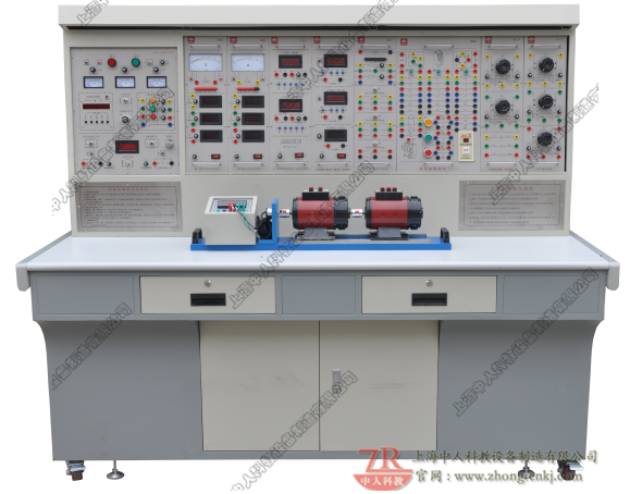 電機(jī)及電氣技術(shù)實驗裝置