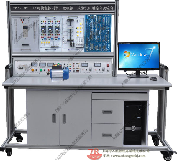 PLC可編程控制器·微機(jī)接口及微機(jī)應(yīng)用綜合實(shí)驗(yàn)臺(tái)