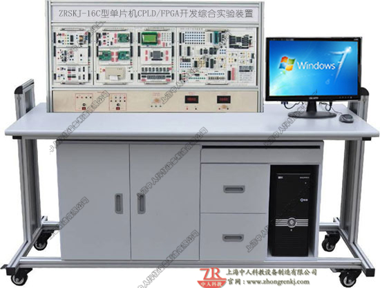 單片機(jī)·CPLD/FPGA開發(fā)綜合實(shí)驗(yàn)裝置