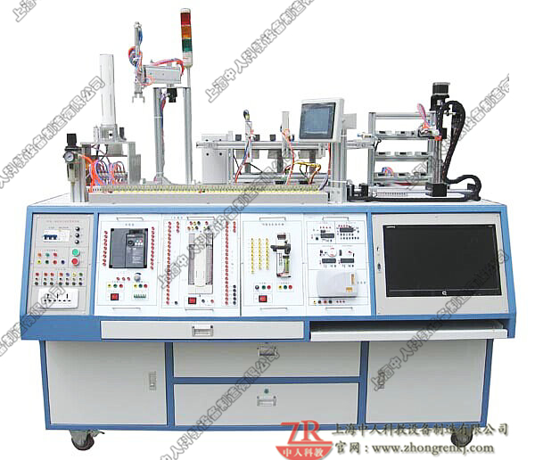 機(jī)電一體化綜合系統(tǒng)實(shí)訓(xùn)裝置