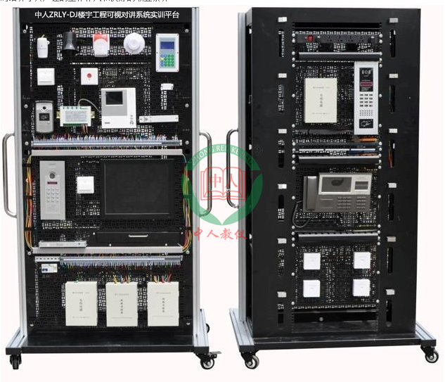 ZRLY-DJ樓宇工程可視對(duì)講系統(tǒng)實(shí)訓(xùn)平臺(tái)