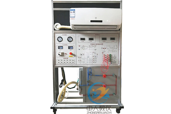 分體空調(diào)實(shí)訓(xùn)考核裝置