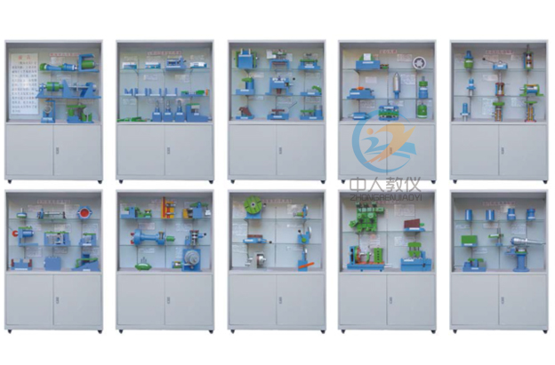 《機(jī)床夾具設(shè)計(jì)》陳列柜,機(jī)床夾具教學(xué)陳列柜