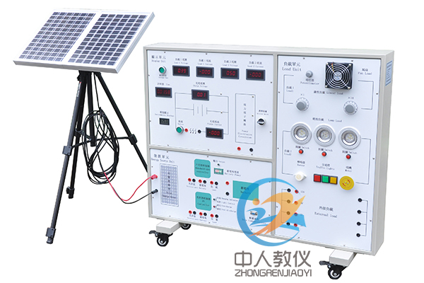 太陽能發(fā)電教學實訓系統(tǒng),太陽能教學實驗裝置