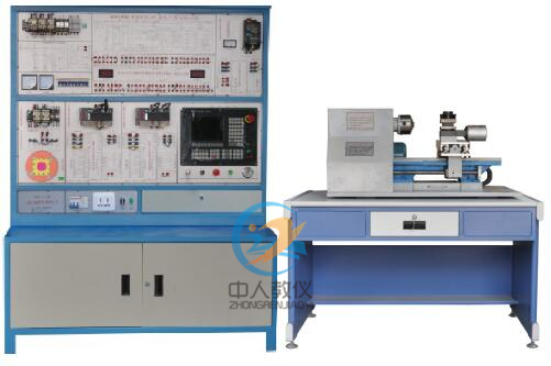 數(shù)控車床電氣控制與維修實訓臺,數(shù)控車床技術實驗臺,華中系統(tǒng)