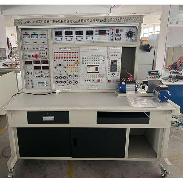 高性能電工電子電拖及自動(dòng)化技術(shù)綜合實(shí)訓(xùn)與考核裝置,電工綜合實(shí)訓(xùn)臺(tái)