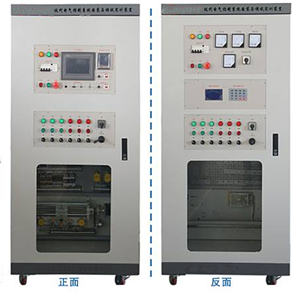 現(xiàn)代電氣控制系統(tǒng)裝配與調(diào)動測量試驗實驗臺,電氣裝配與維修實驗裝置