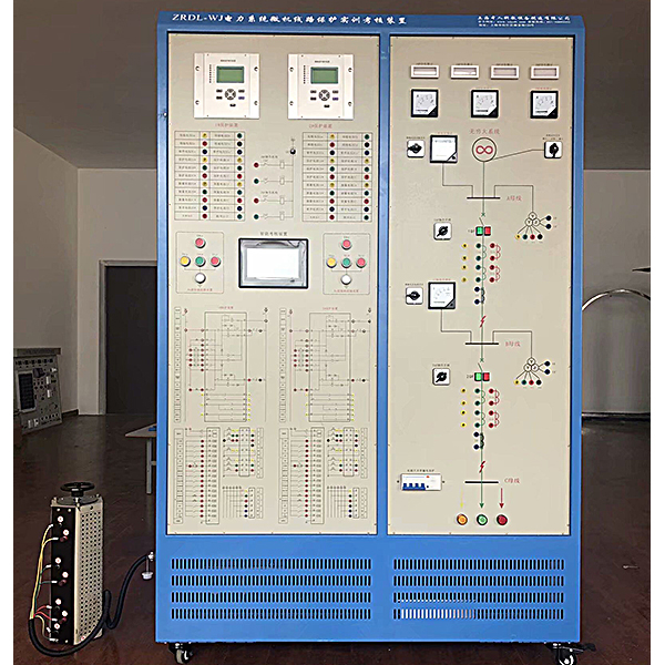 電力系統(tǒng)微機(jī)線路保護(hù)實(shí)驗(yàn)臺,小型過程控制實(shí)驗(yàn)臺