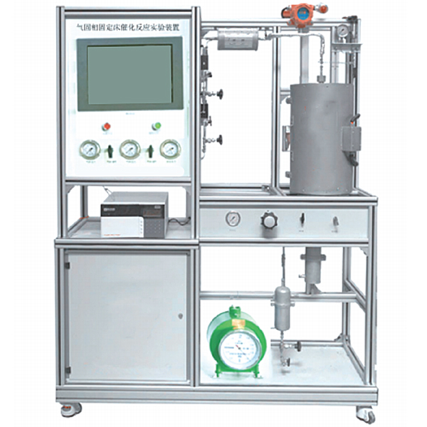 氣固相固定床催化反應實驗裝置,維修電工考核實驗臺