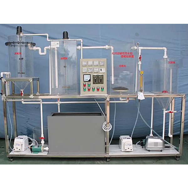 A2O法城市污水處理實驗裝置,A2O法工藝實訓臺