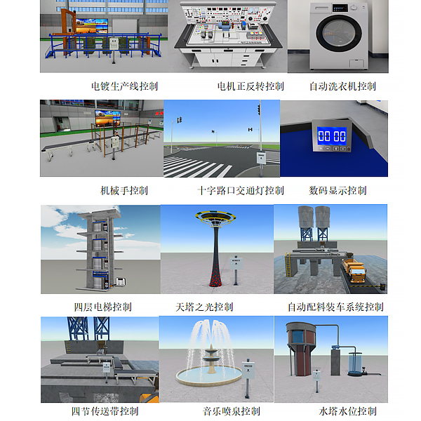 機(jī)械傳動機(jī)構(gòu)實(shí)驗(yàn)室設(shè)備：科研創(chuàng)新之路的必備助手！(圖2)