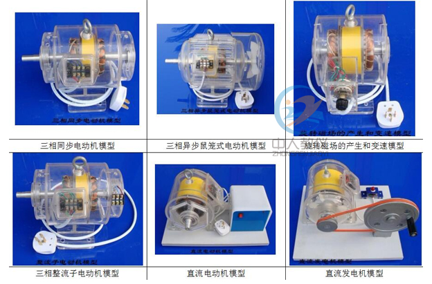 電工實訓(xùn)臺一般組成有哪些部分(圖1)