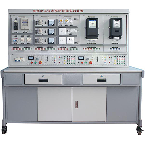 槽輪機構動態(tài)測試實驗報告總結,機械的速度波動及其調(diào)節(jié)原理圖片(圖3)