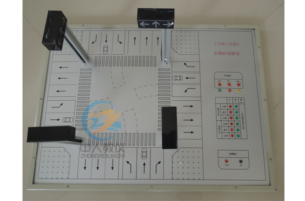 十字路口交通燈實物模型,立體交通燈實訓模型
